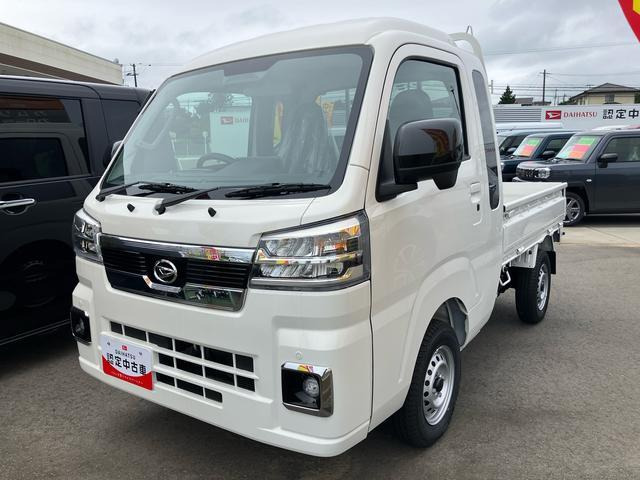 ハイゼットトラックジャンボ エクストラ 4WD