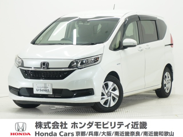 フリード+1.5 ハイブリッド G ホンダセンシング