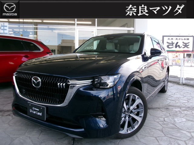 CX-803.3 XD ハイブリッド プレミアム モダン ディーゼル 4WD