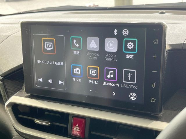ライズ1.2 Z