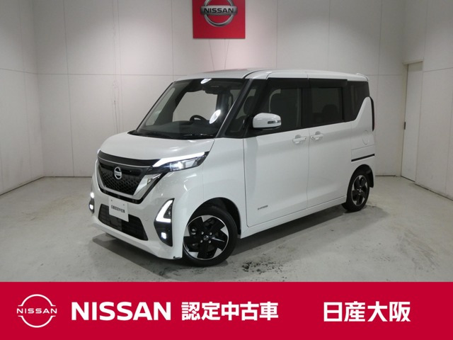 デイズハイウェイスターX プロパイロットエディション