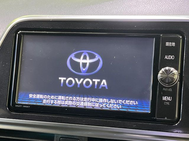 シエンタハイブリッド 1.5 G クエロ