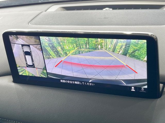 【360&deg;ビューモニター】専用のカメラにより、上から見下ろしたような視点で360度クルマの周囲を確認することができます☆死角部分も確認しやすく、狭い場所での切り返しや駐車もスムーズに行えます。