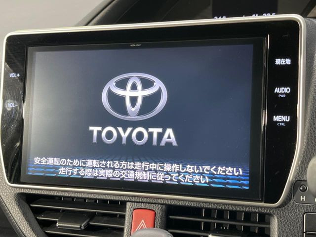 【純正ナビ】人気の純正ナビを装備。オーディオ機能も充実しており、Bluetooth接続すればお持ちのスマホやMP3プレイヤーの音楽を再生可能!毎日の運転がさらに楽しくなります!!