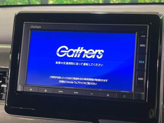 N-WGNカスタムL ターボ ホンダ センシング