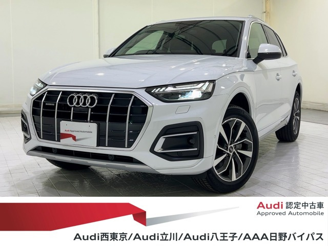 Q540 TDI クワトロ アドバンスト ディーゼル 4WD