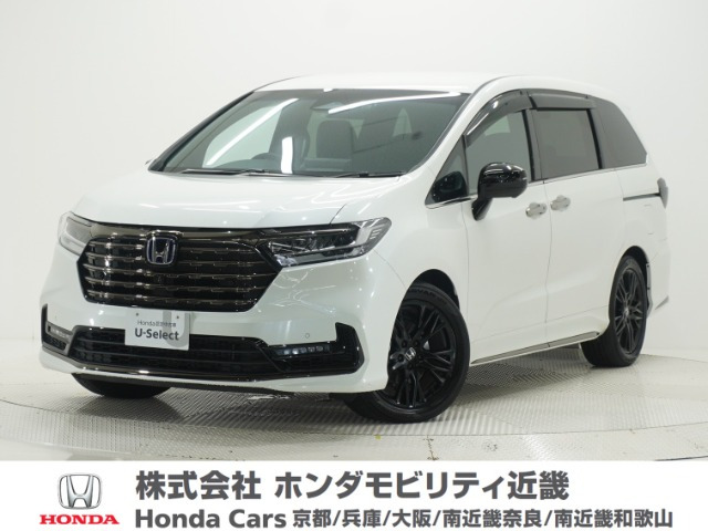 オデッセイ2.0 e:HEV アブソルート EX ブラックエディション