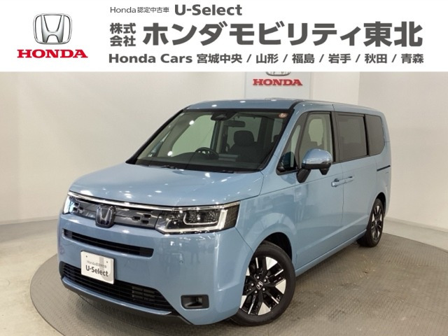 ステップワゴン