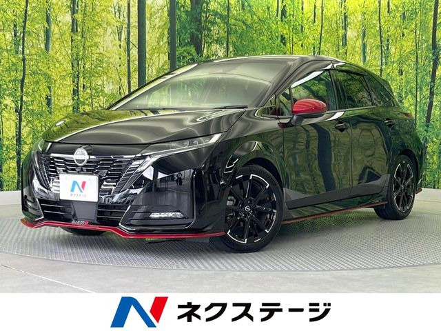 ノートオーラ1.2 NISMO