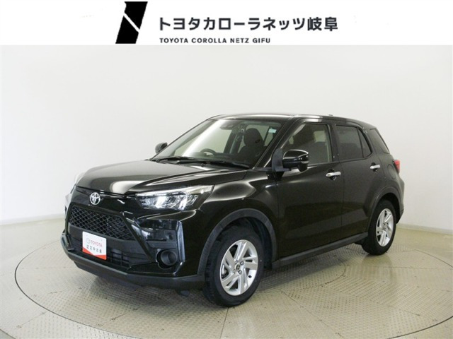 ライズ1.0 G