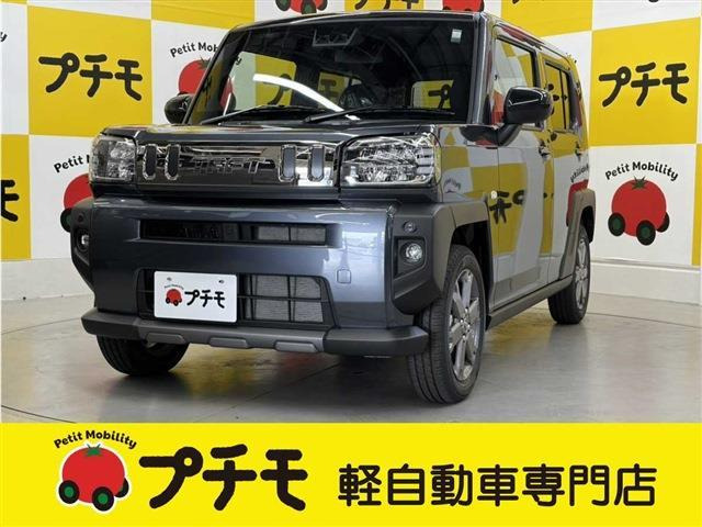 タフトG ダーククロム ベンチャー