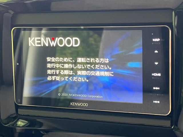 ワゴンRスマイルハイブリッド(HYBRID) X