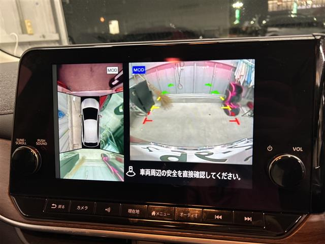 ノートオーラ1.2 G レザーエディション