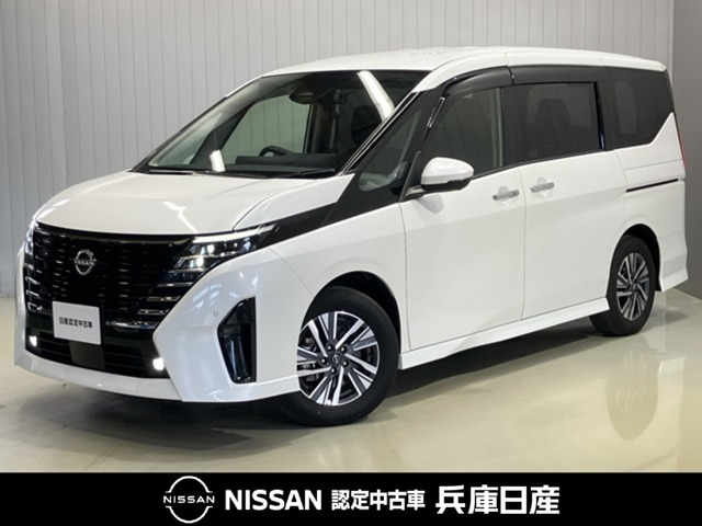 セレナ2.0 ハイウェイスターV