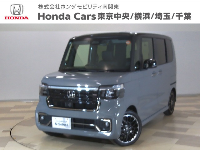 N-BOXカスタムターボ コーディネートスタイル 2トーン