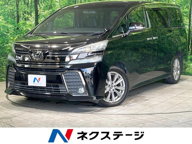 ヴェルファイア2.5 Z Aエディション ゴールデンアイズ