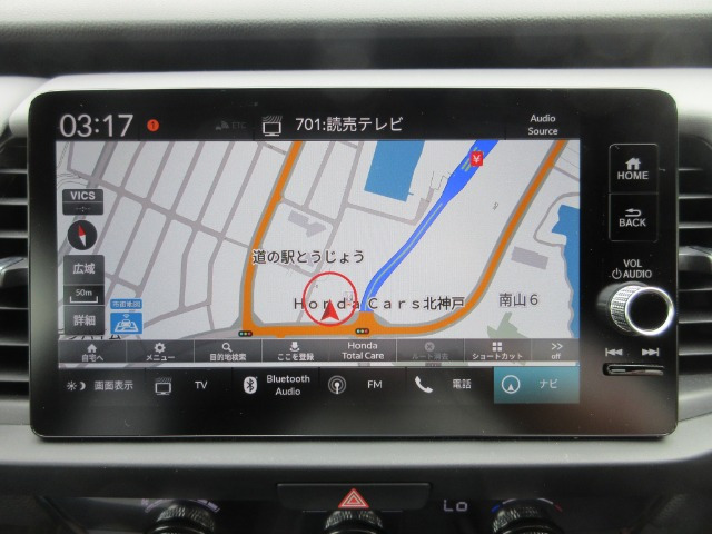 フィット1.5 RS