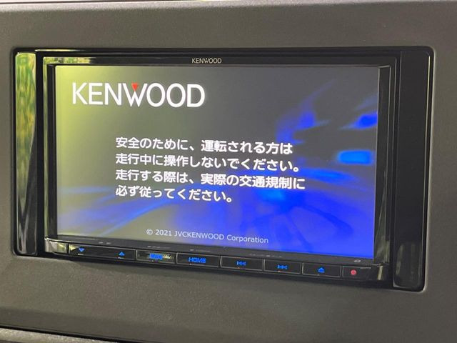 デイズX