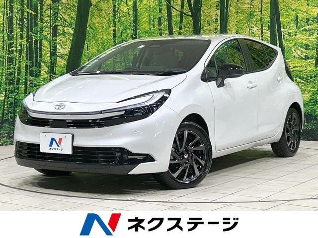 アクア1.5 Z