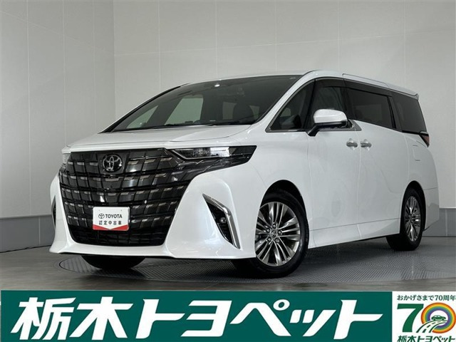 アルファード2.5 Z