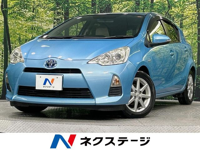 アクア1.5 S