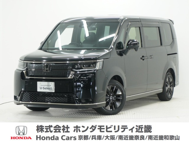 ステップワゴン1.5 スパーダ
