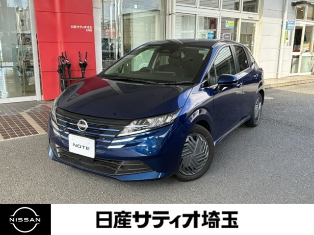 ノート1.2 X