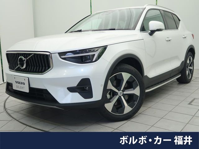 XC40ウルトラ B4 AWD 4WD