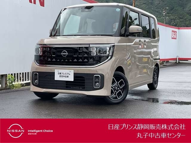 ルークスハイウェイスター