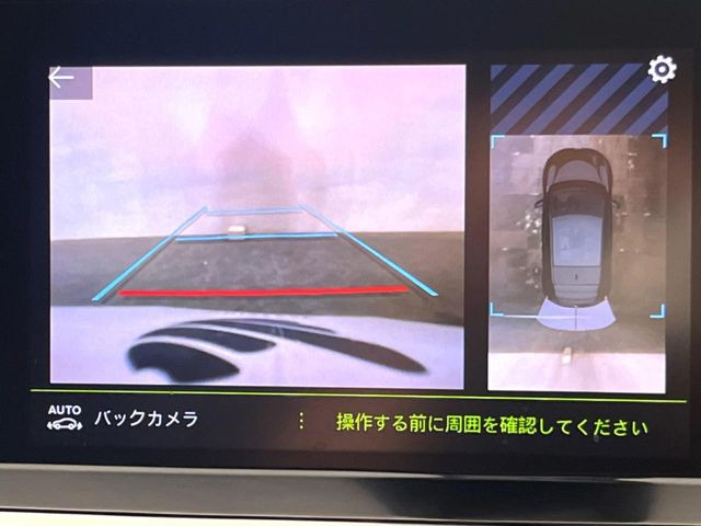 ●ガイドライン付きバックカメラ:不安な駐車もこれで安心!ガイドライン付きなので狭い箇所での駐車もラクラクです!