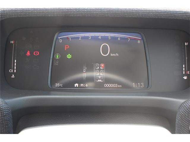フリード1.5 エアー EX 4WD