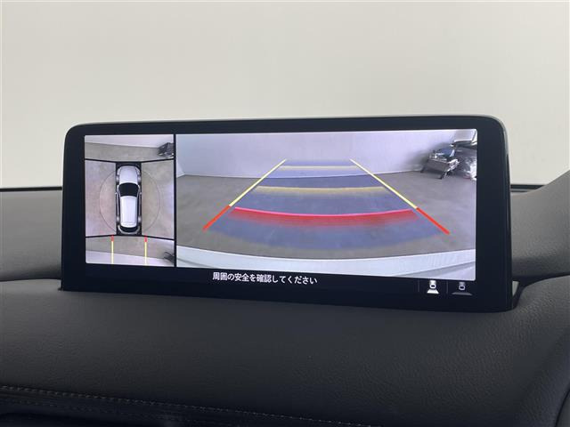 CX-52.2 XD エクスクルーシブ モード