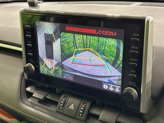 【パノラミックビューモニター】専用のカメラにより、上から見下ろしたような視点で360度クルマの周囲を確認することができます☆死角部分も確認しやすく、狭い場所での切り返しや駐車もスムーズに行えます。
