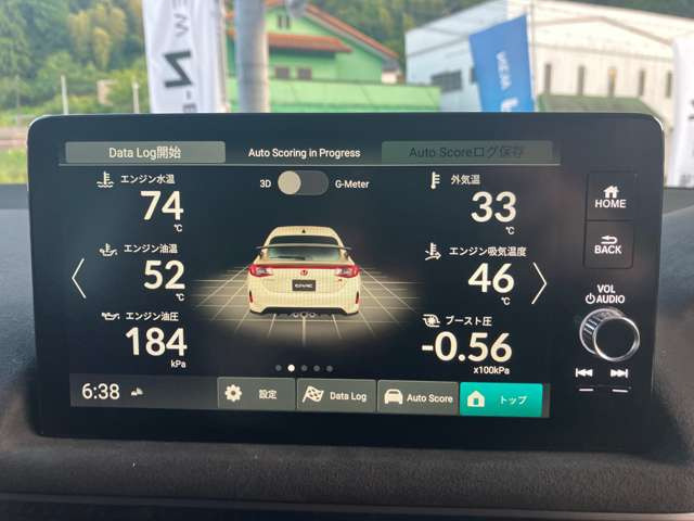 シビックタイプR2.0 レーシング ブラックパッケージ