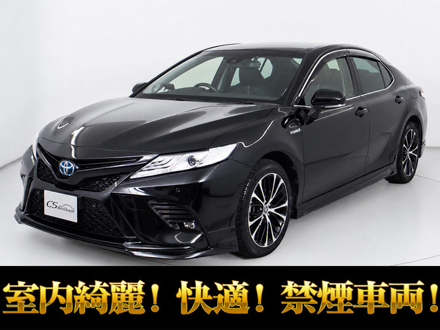 カムリ2.5 WS