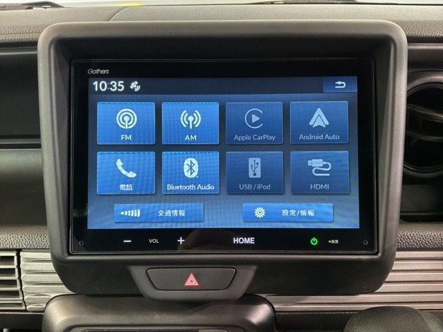 N-VANファン