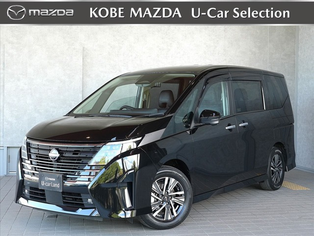 セレナ1.4 e-POWER ルキシオン