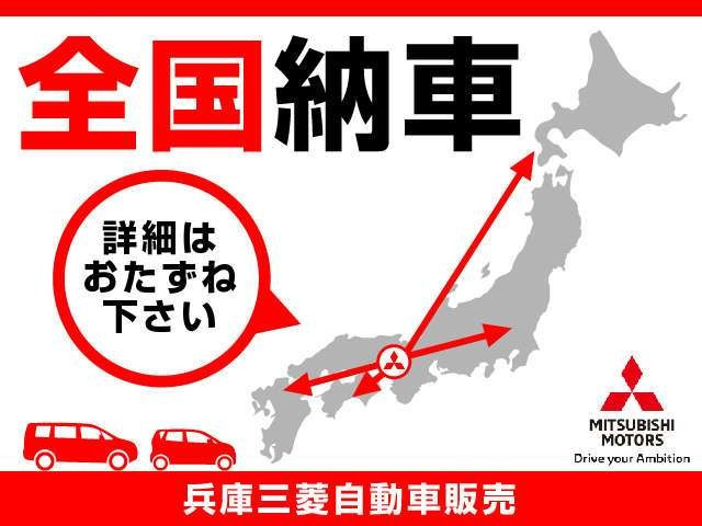 ギャランフォルティス2.0 スポーツ ナビパッケージ 4WD