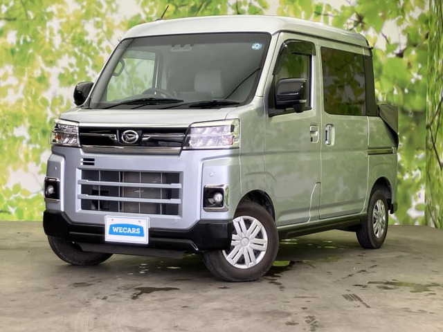 アトレーデッキバンベース 4WD