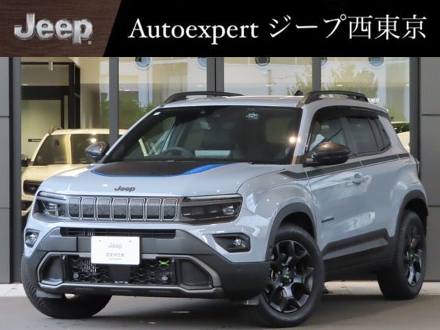 アベンジャー4xe ハイブリッド アップランド 4WD
