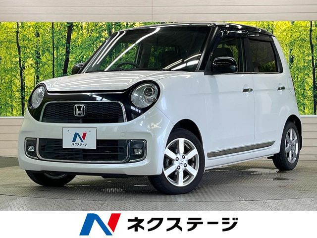 N-ONEプレミアム