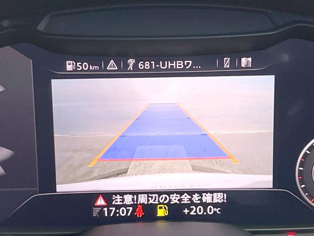 ●ガイドライン付きバックカメラ:不安な駐車もこれで安心!ガイドライン付きなので狭い箇所での駐車もラクラクです!