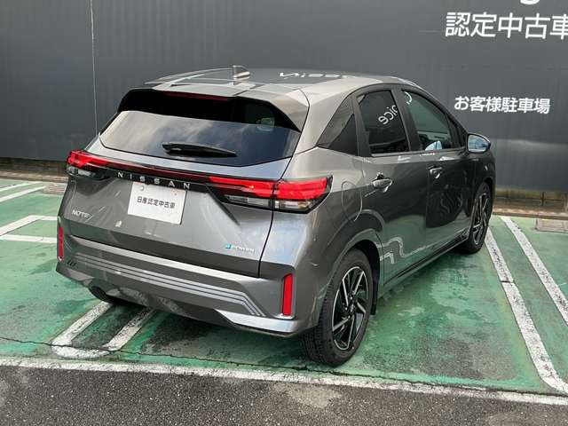 ノート1.2 X