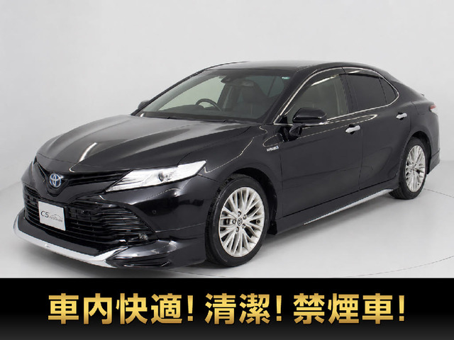 カムリ2.5 G レザーパッケージ