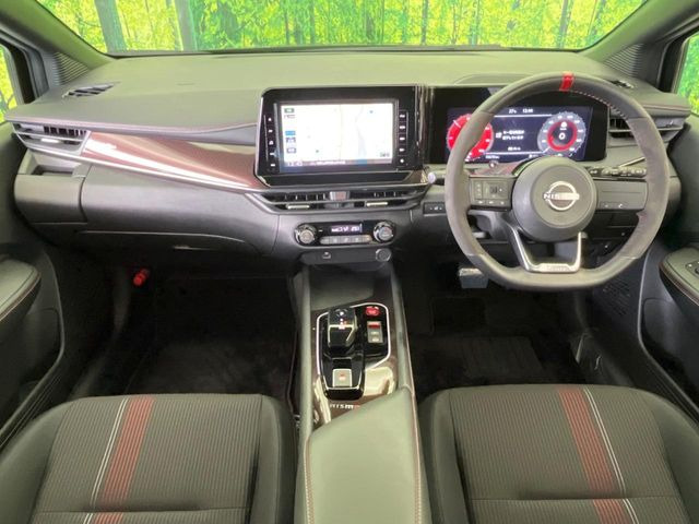 ノートオーラ1.2 NISMO