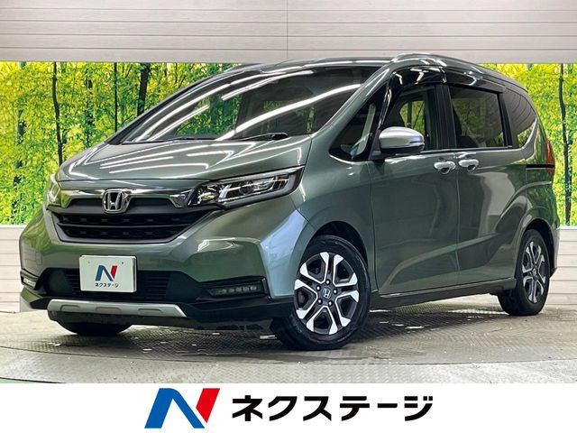 フリード1.5 クロスター ホンダセンシング