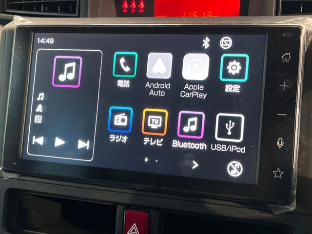 ルーミー1.0 X