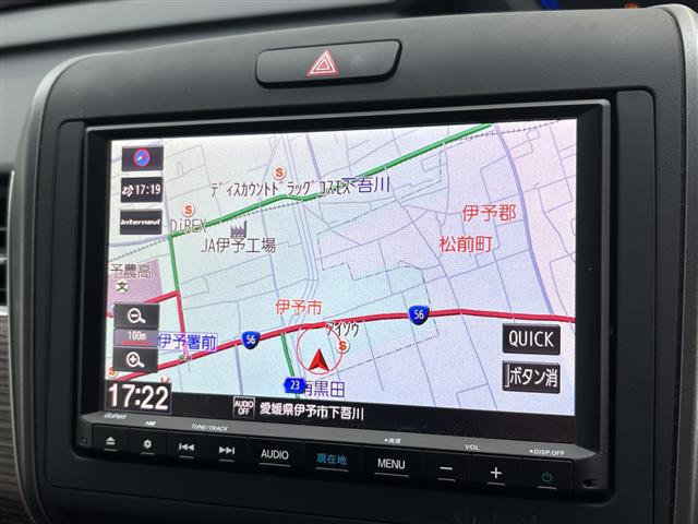 フリード1.5 クロスター