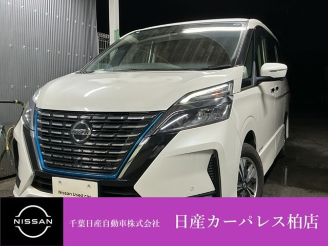 セレナ1.2 e-POWER ハイウェイスターV
