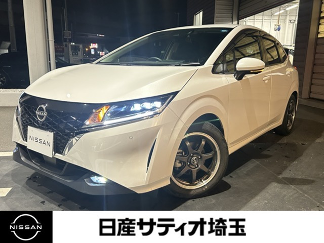ノート1.2 X